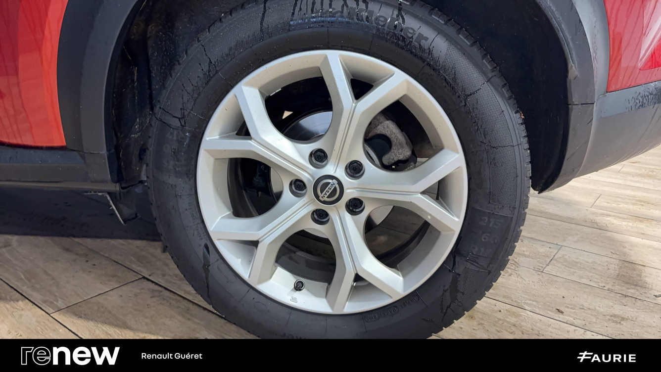 Acheter Nissan Juke Juke DIG-T 114 Business+ 5p occasion dans les concessions du Groupe Faurie