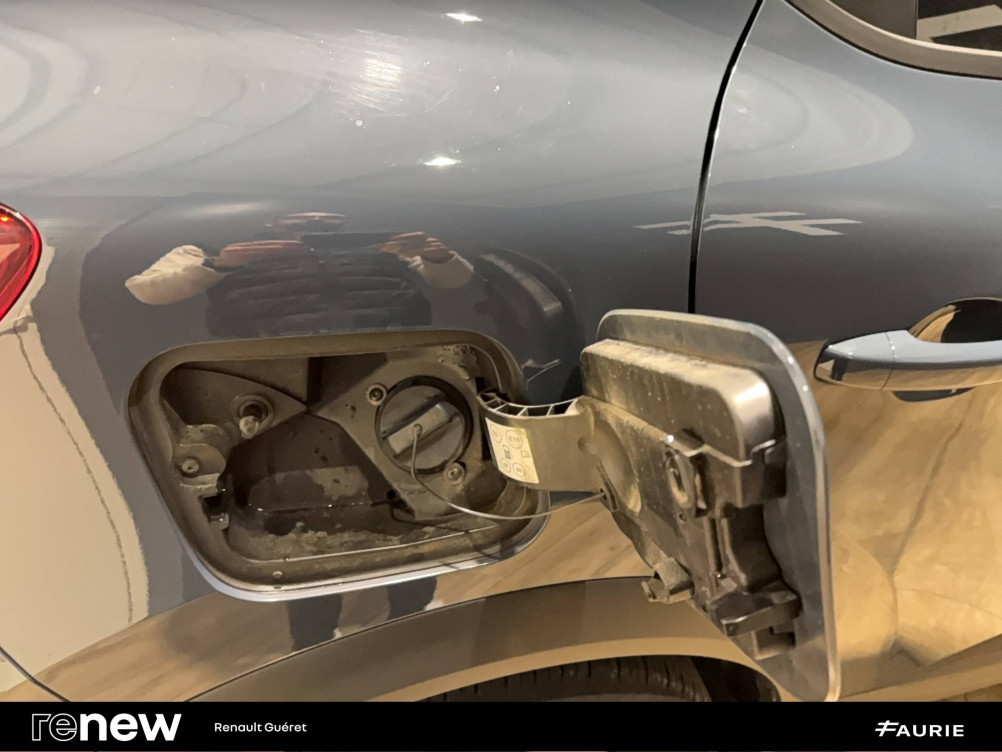 Acheter Renault Captur 2 Captur TCe 90 Evolution 5p occasion dans les concessions du Groupe Faurie