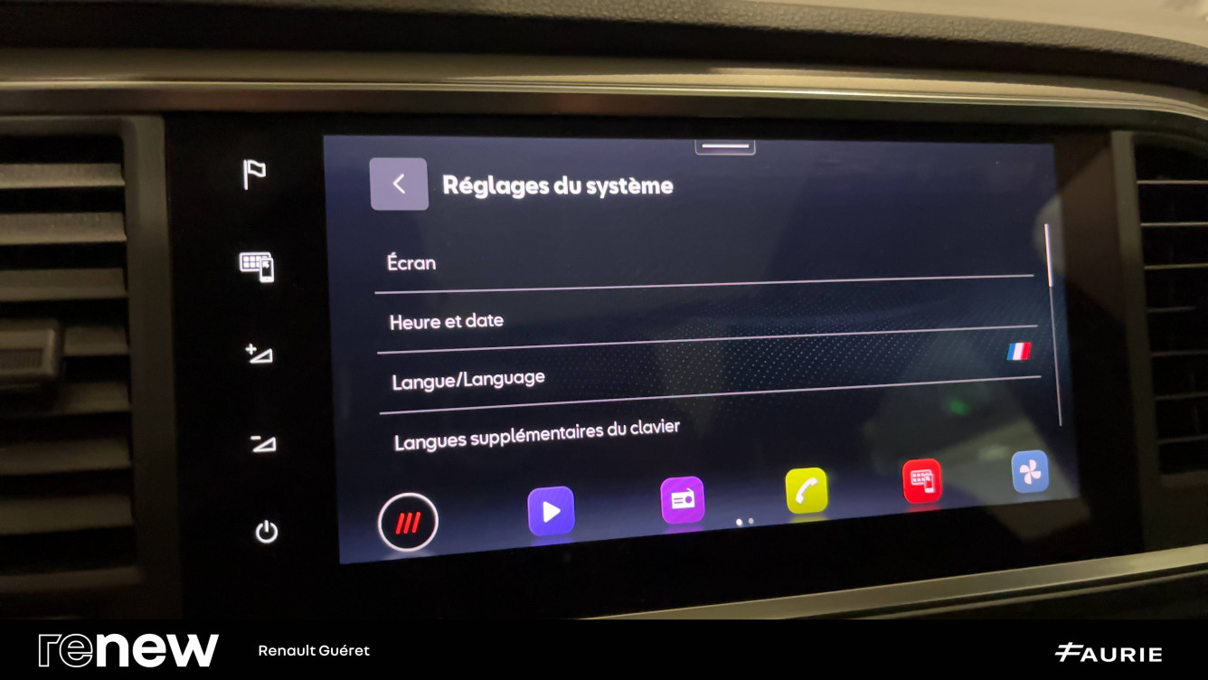 Acheter Seat Ateca Ateca 2.0 TDI 150 ch Start/Stop DSG7 Xperience 5p occasion dans les concessions du Groupe Faurie