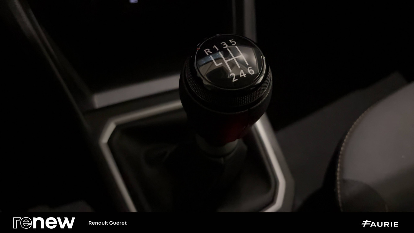 Acheter Dacia Jogger Jogger TCe 110 7 places GSR2 Extreme 5p occasion dans les concessions du Groupe Faurie