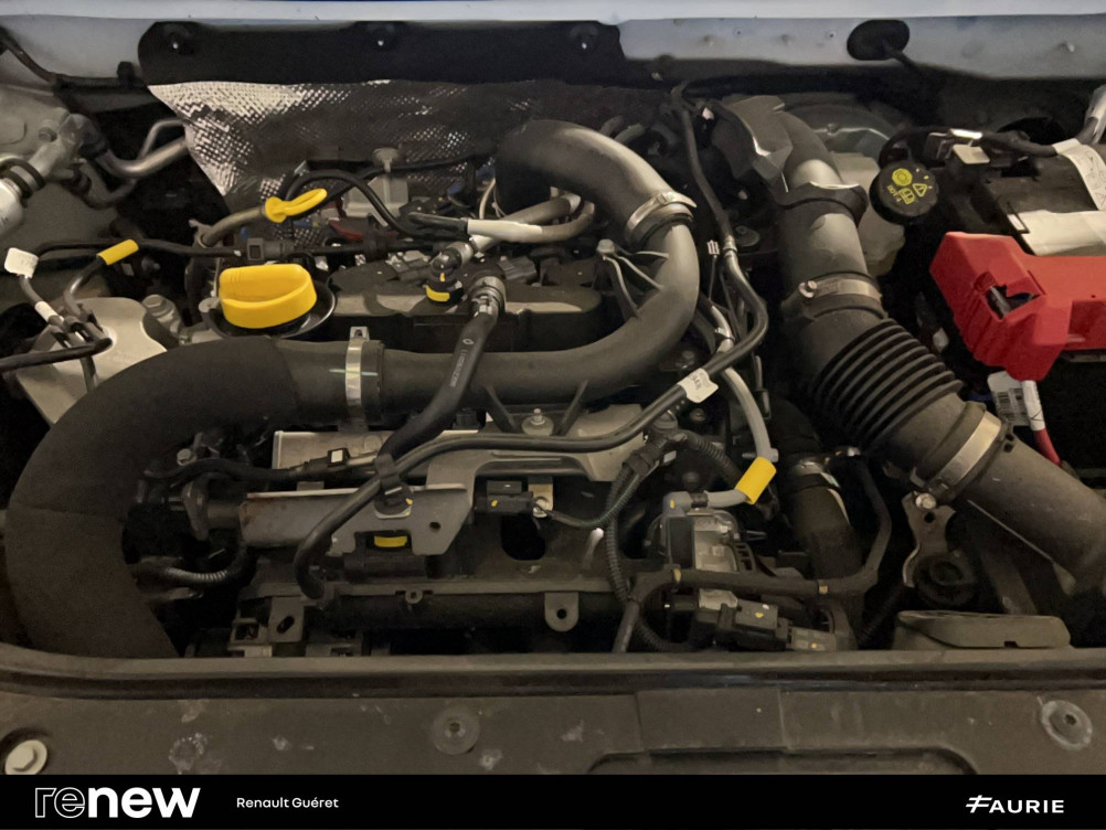 Acheter Dacia Sandero Sandero TCe 90 Stepway Extreme 5p occasion dans les concessions du Groupe Faurie