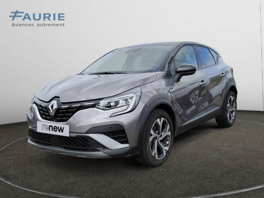 Acheter Renault Captur 2 Captur mild hybrid 160 EDC R.S. line 5p neuve dans les concessions du Groupe Faurie