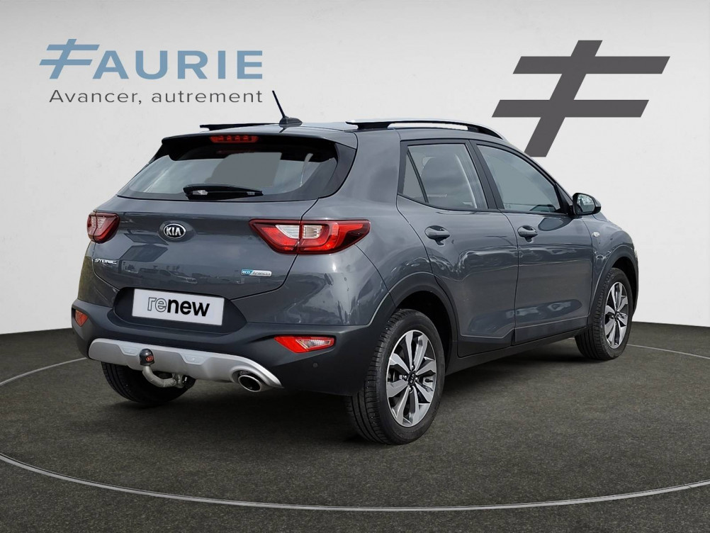 Acheter Kia Stonic Stonic 1.0 T-GDi 120 ch MHEV iBVM6 Active 5p occasion dans les concessions du Groupe Faurie