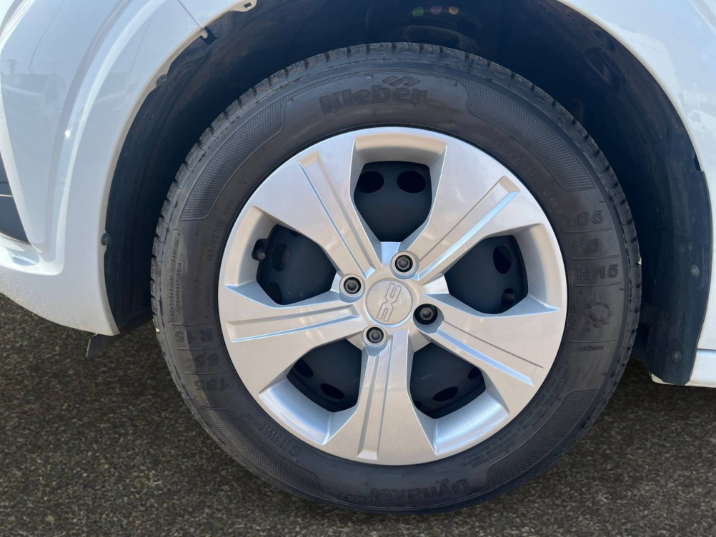 Acheter Dacia Sandero Sandero SCe 65 Essential 5p occasion dans les concessions du Groupe Faurie