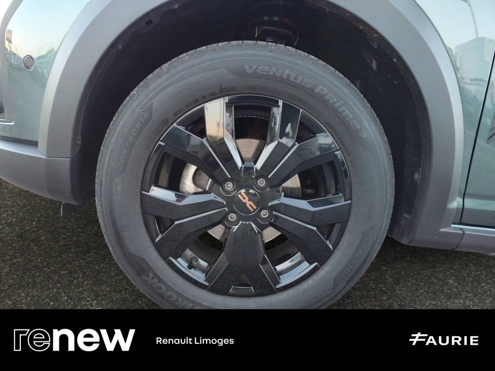 Acheter Dacia Sandero Sandero TCe 110 GSR2 Stepway Extreme 5p occasion dans les concessions du Groupe Faurie