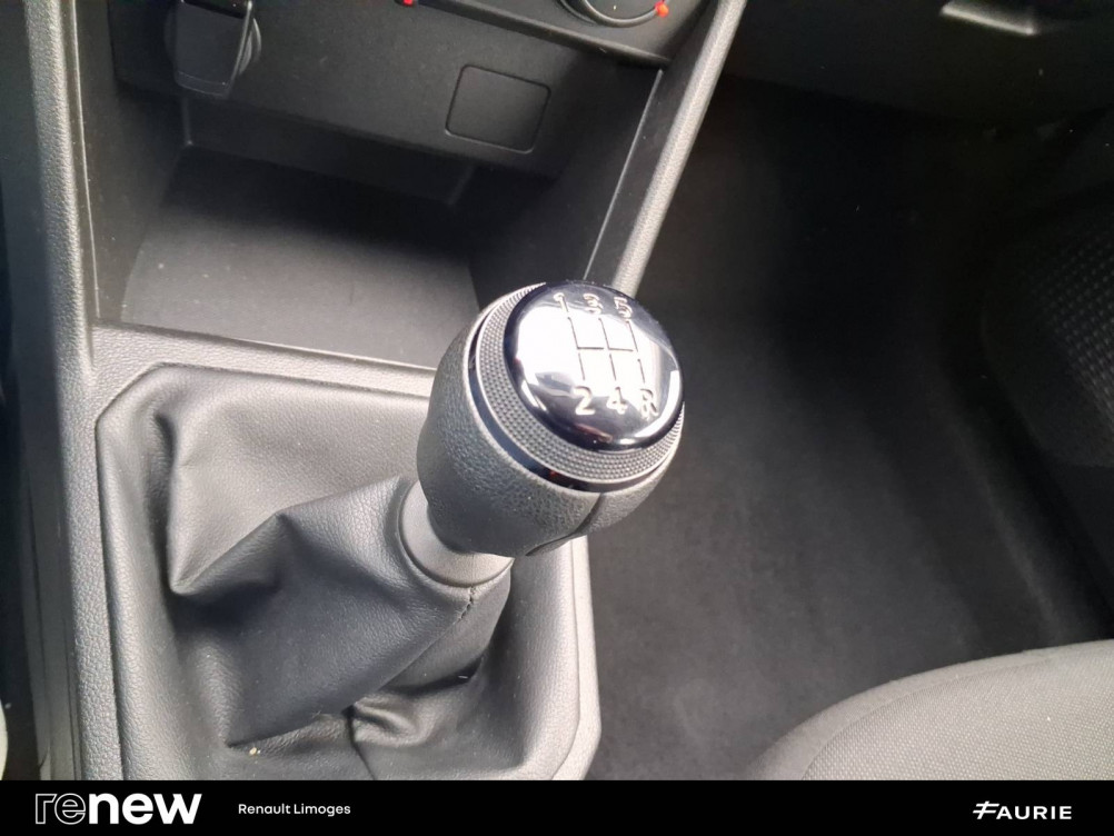 Acheter Dacia Sandero Sandero SCe 65 Essential 5p occasion dans les concessions du Groupe Faurie