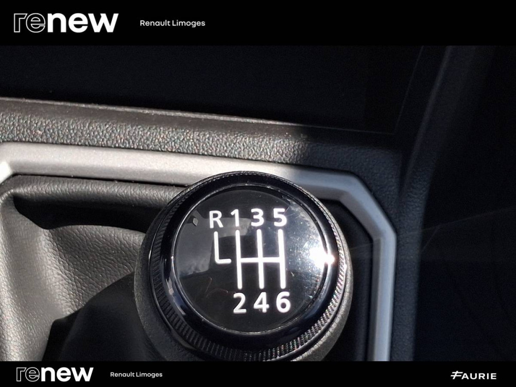 Acheter Dacia Sandero Sandero TCe 90 GSR2 Stepway Extreme 5p occasion dans les concessions du Groupe Faurie
