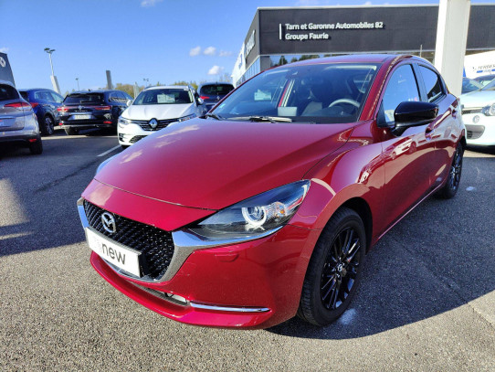 Acheter Mazda Mazda Mazda2 1.5L e-SKYACTIV G M Hybrid 90ch Homura 5p occasion dans les concessions du Groupe Faurie