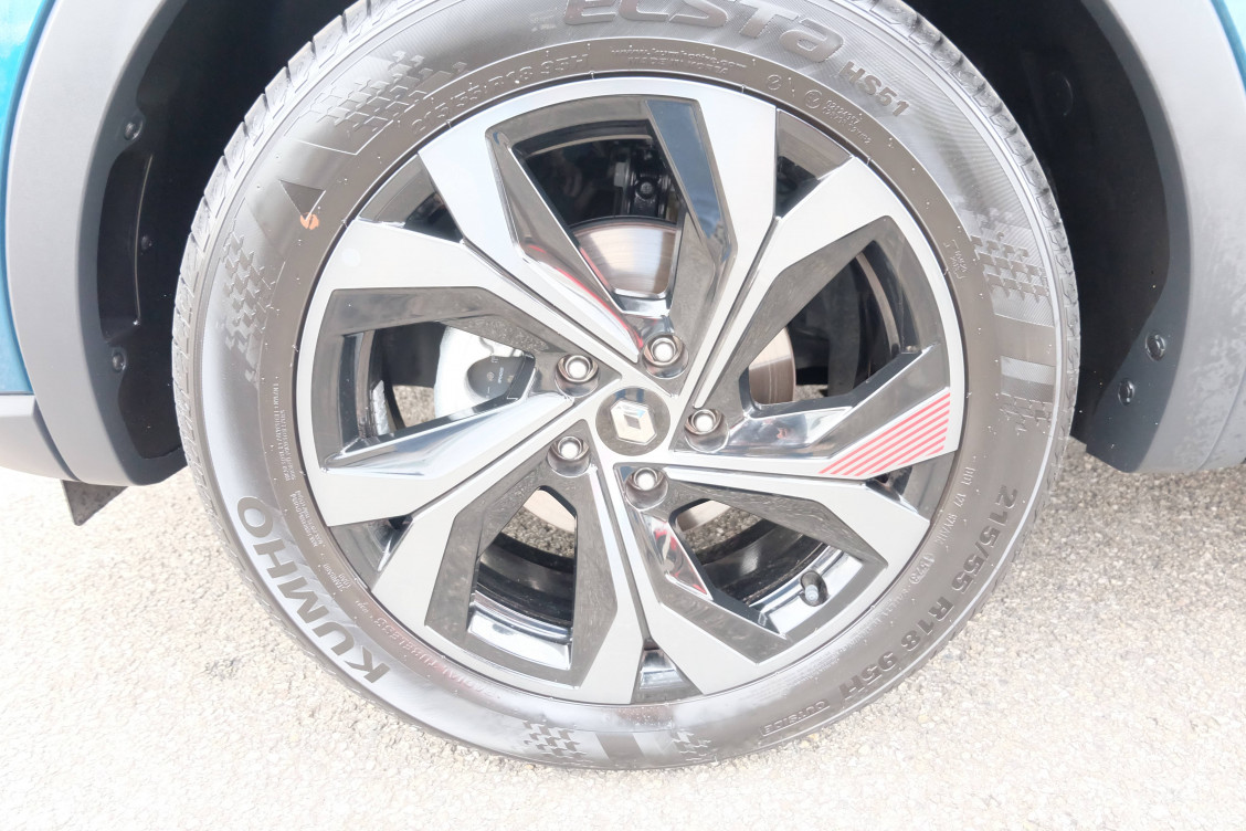 Acheter Renault Arkana Arkana TCe 140 EDC FAP - 22 R.S. Line 5p occasion dans les concessions du Groupe Faurie