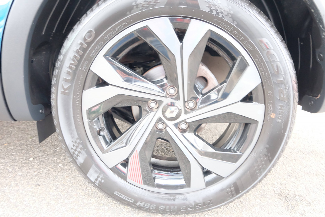 Acheter Renault Arkana Arkana TCe 140 EDC FAP - 22 R.S. Line 5p occasion dans les concessions du Groupe Faurie