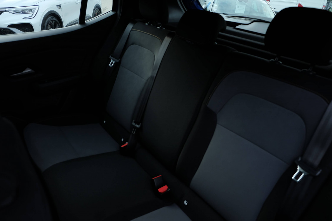 Acheter Dacia Sandero Sandero TCe 90 CVT Stepway Extreme 5p occasion dans les concessions du Groupe Faurie