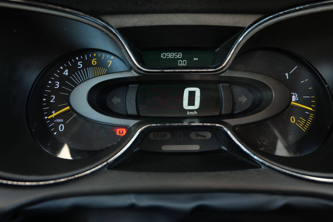 Acheter Renault Captur Captur TCe 90 Energy S&S eco2 Intens 5p occasion dans les concessions du Groupe Faurie