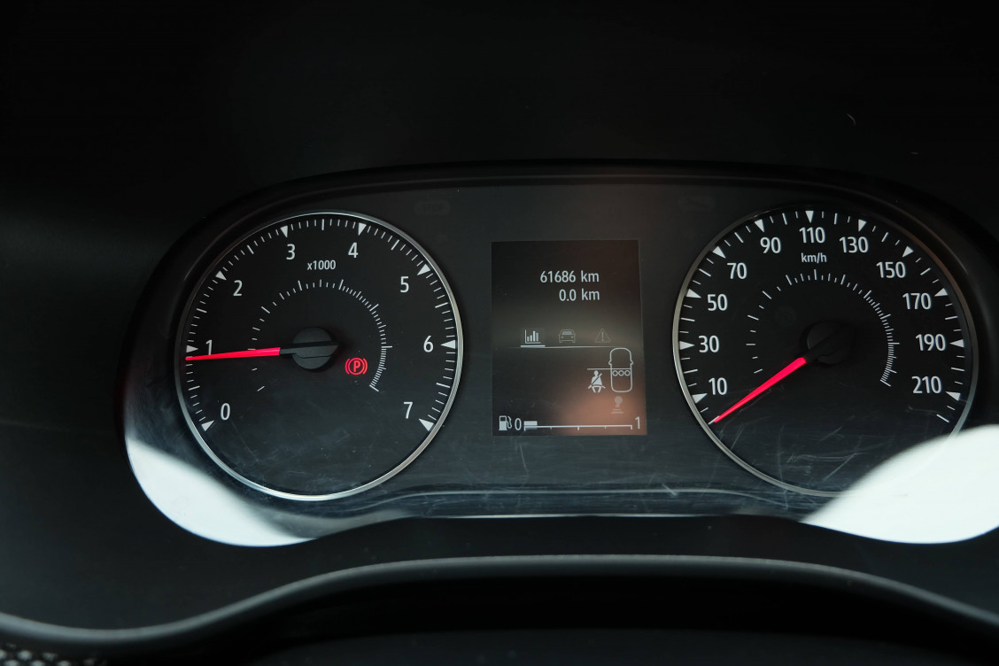 Acheter Dacia Sandero Sandero SCe 65 Confort 5p occasion dans les concessions du Groupe Faurie