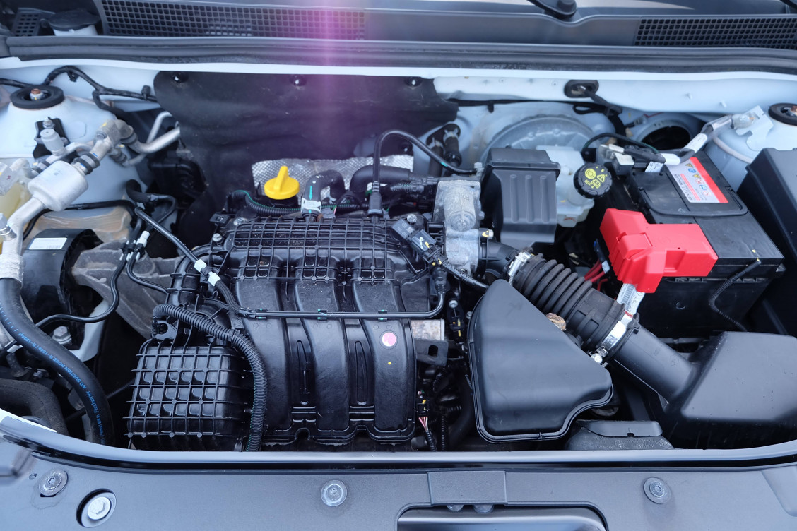Acheter Dacia Sandero Sandero SCe 65 Confort 5p occasion dans les concessions du Groupe Faurie