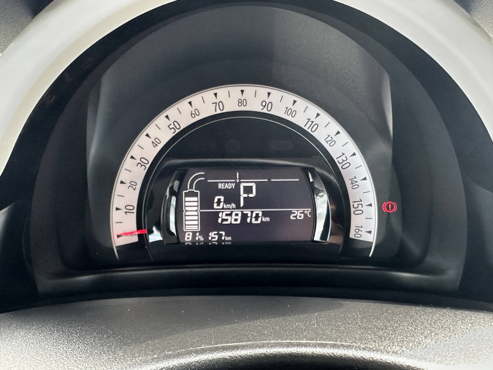 Acheter Renault Twingo Electrique Twingo III Achat Intégral - 21 Zen 5p occasion dans les concessions du Groupe Faurie