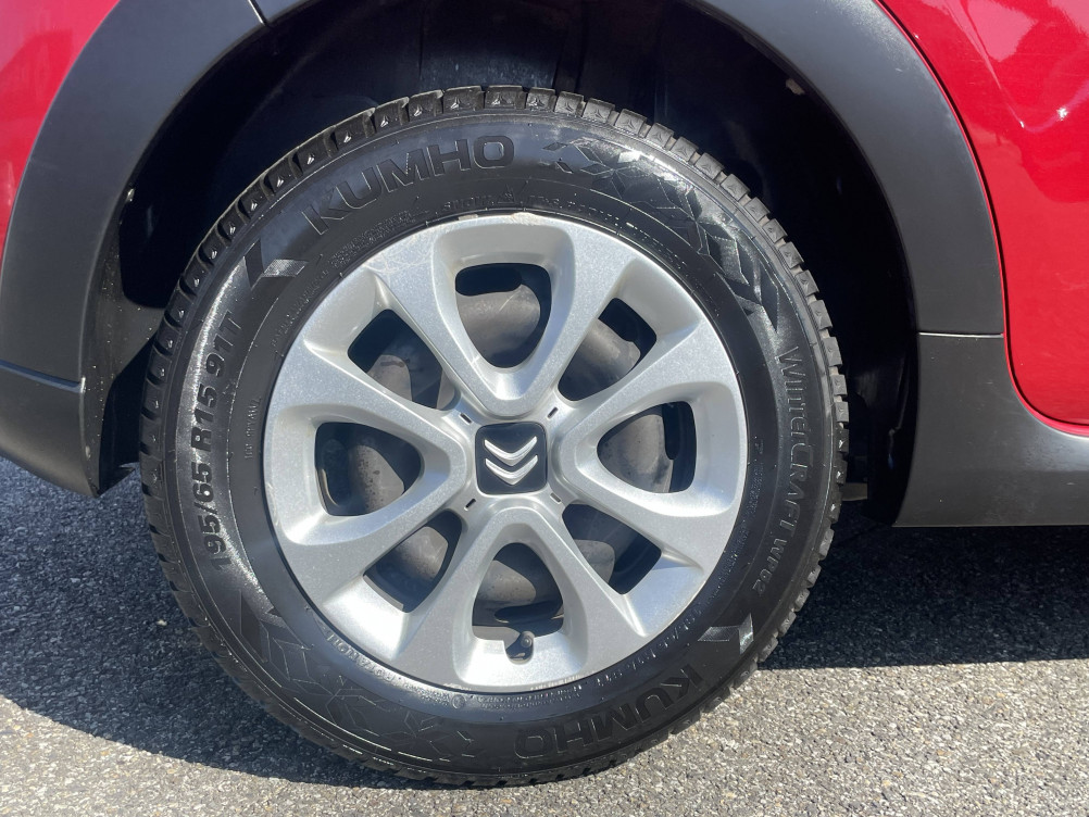 Acheter Citroën C3 C3 PureTech 82 Feel 5p occasion dans les concessions du Groupe Faurie