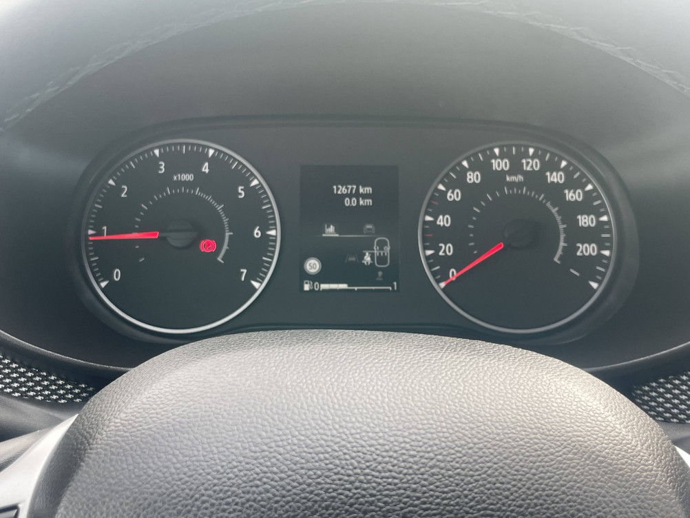 Acheter Dacia Sandero Sandero ECO-G 100 GSR2 Expression 5p occasion dans les concessions du Groupe Faurie