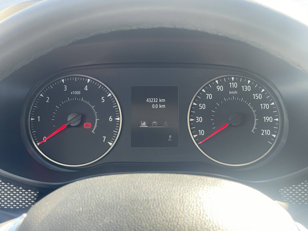 Acheter Dacia Sandero Sandero SCe 65 Confort 5p occasion dans les concessions du Groupe Faurie