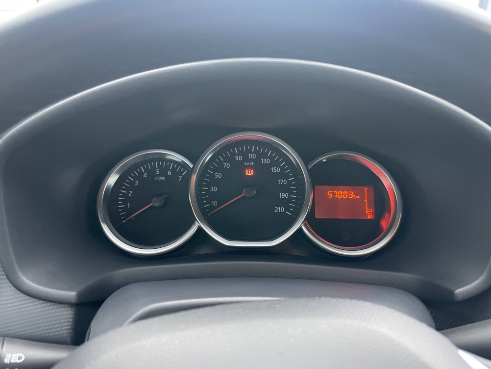 Acheter Dacia Sandero Sandero ECO-G 100 Stepway 5p occasion dans les concessions du Groupe Faurie