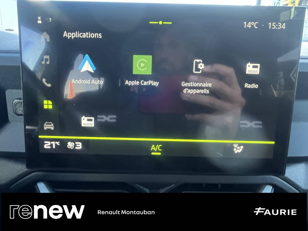 Acheter Dacia Duster Duster ECO-G 100 Journey 5p occasion dans les concessions du Groupe Faurie