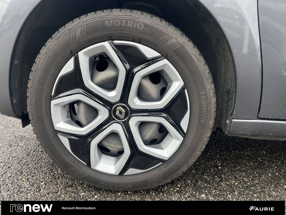 Acheter Renault Twingo 3 Twingo III SCe 65 - 21 Limited 5p occasion dans les concessions du Groupe Faurie