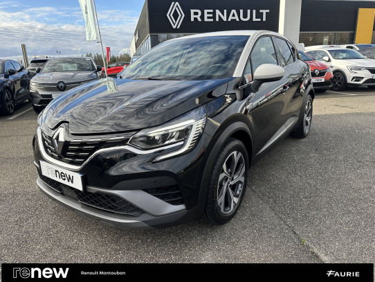 Acheter Renault Captur 2 Captur TCe 140 - 21 R.S. Line 5p occasion dans les concessions du Groupe Faurie