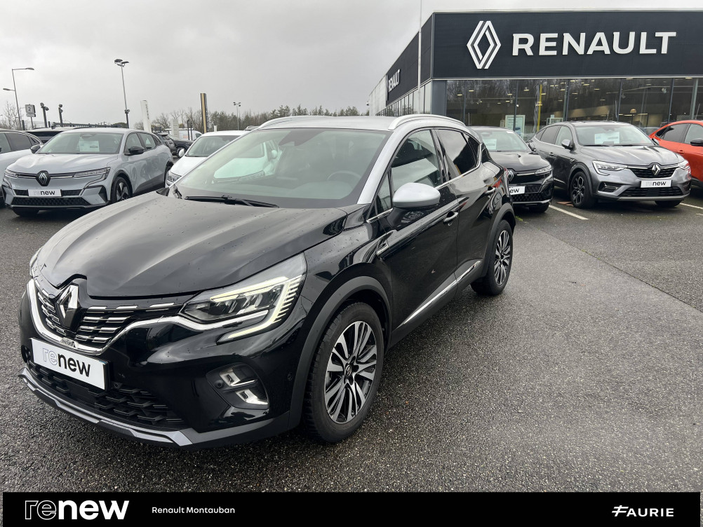 Acheter Renault Captur 2 Captur TCe 155 EDC FAP Initiale Paris 5p occasion dans les concessions du Groupe Faurie
