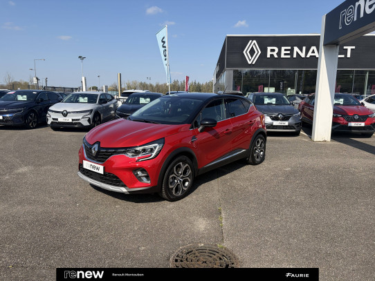 Acheter Renault Captur 2 Captur E-Tech 145 - 21 Intens 5p occasion dans les concessions du Groupe Faurie