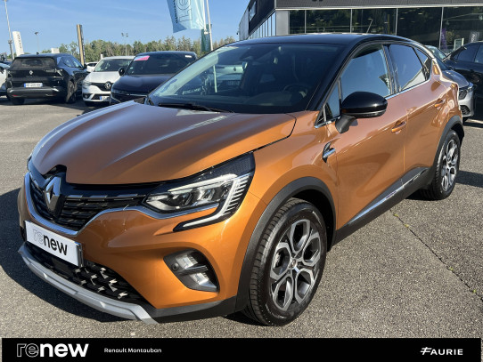 Acheter Renault Captur 2 Captur TCe 100 GPL Intens 5p occasion dans les concessions du Groupe Faurie