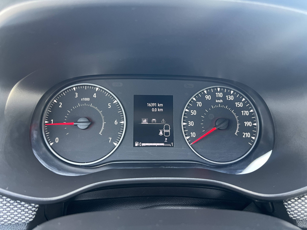 Acheter Dacia Sandero Sandero ECO-G 100 Stepway Expression + 5p occasion dans les concessions du Groupe Faurie