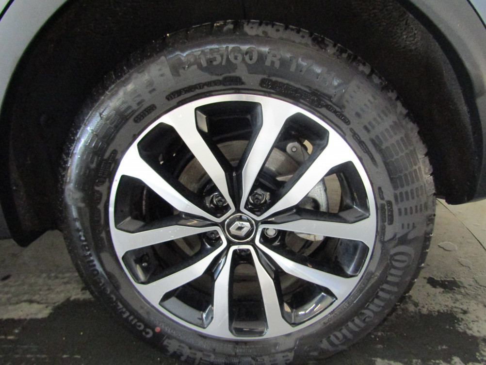 Acheter Renault Kadjar Kadjar TCe 140 FAP EDC SL Limited 5p occasion dans les concessions du Groupe Faurie