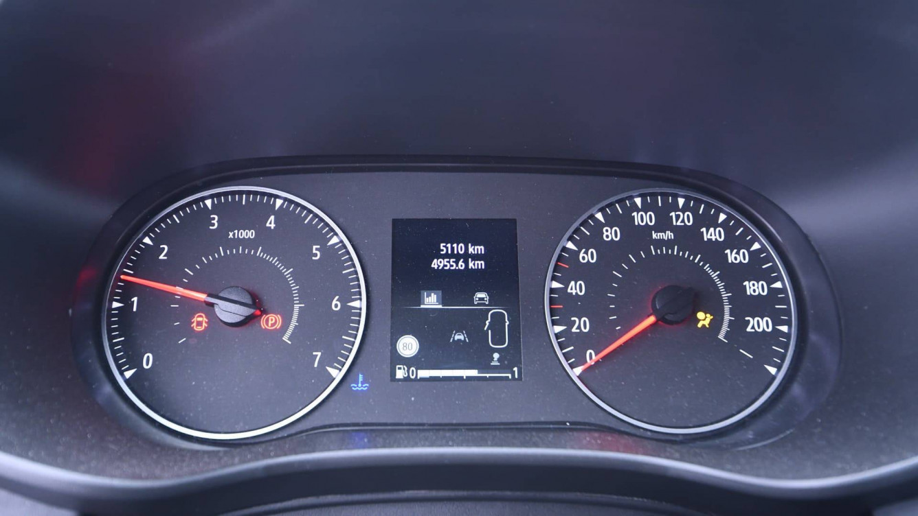 Acheter Dacia Sandero Sandero ECO-G 100 GSR2 Stepway Extreme + 5p occasion dans les concessions du Groupe Faurie