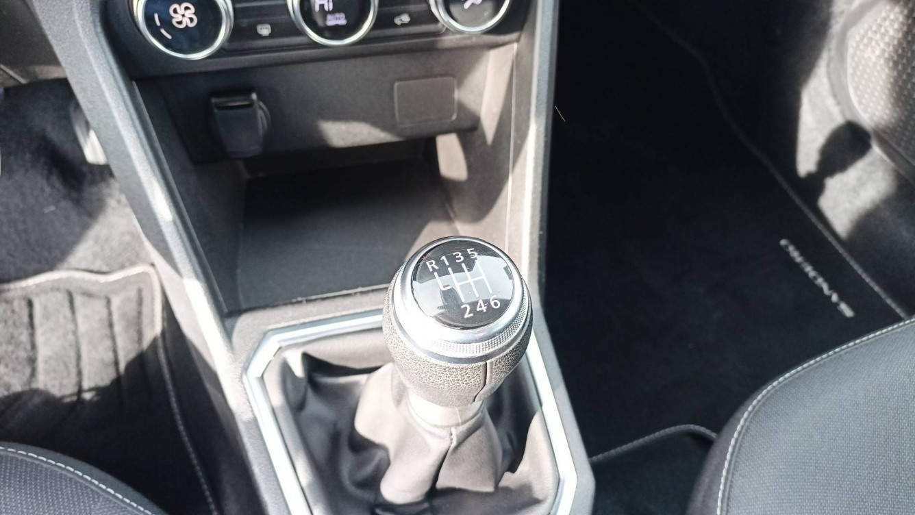 Acheter Dacia Sandero Sandero ECO-G 100 Stepway Confort 5p occasion dans les concessions du Groupe Faurie