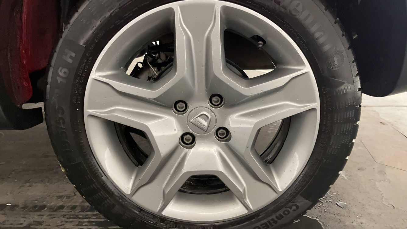 Acheter Dacia Sandero Sandero SCe 75 Urban Stepway 5p occasion dans les concessions du Groupe Faurie