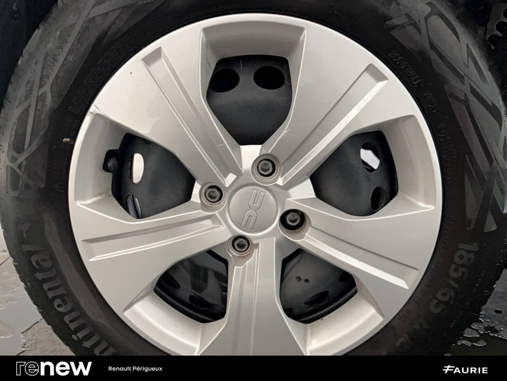 Acheter Dacia Sandero Sandero SCe 65 Essential 5p occasion dans les concessions du Groupe Faurie