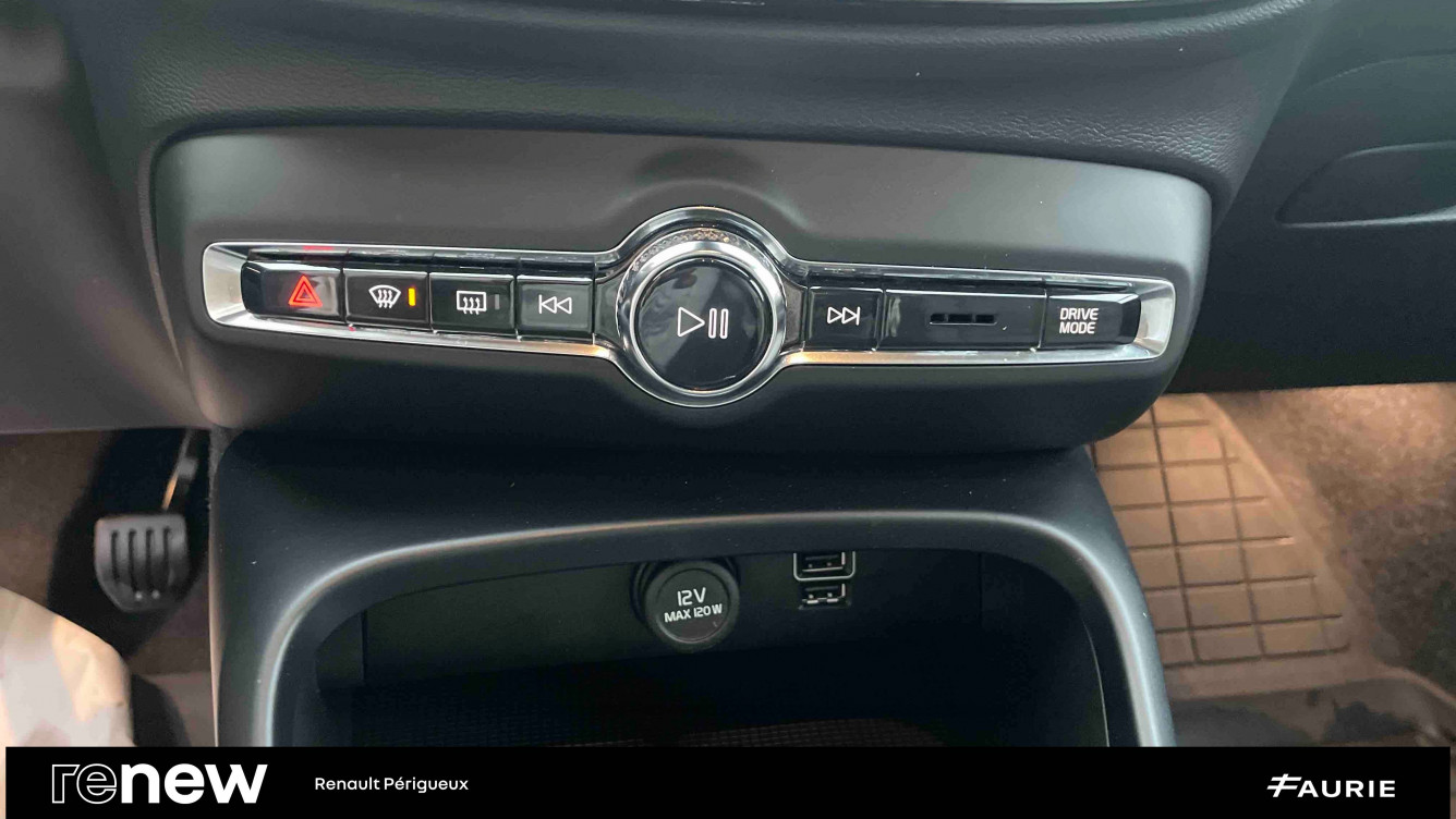Acheter Volvo XC40 XC40 T2 129 ch Momentum Business 5p occasion dans les concessions du Groupe Faurie