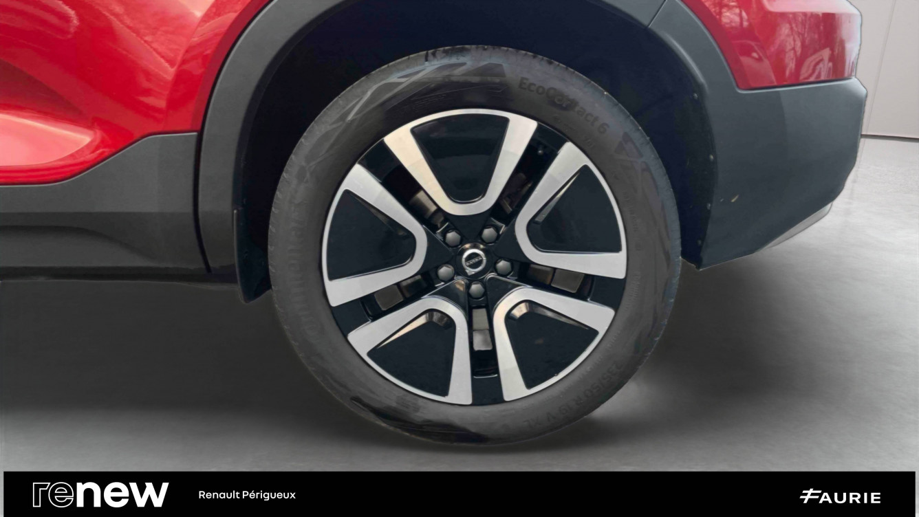 Acheter Volvo XC40 XC40 T2 129 ch Momentum Business 5p occasion dans les concessions du Groupe Faurie