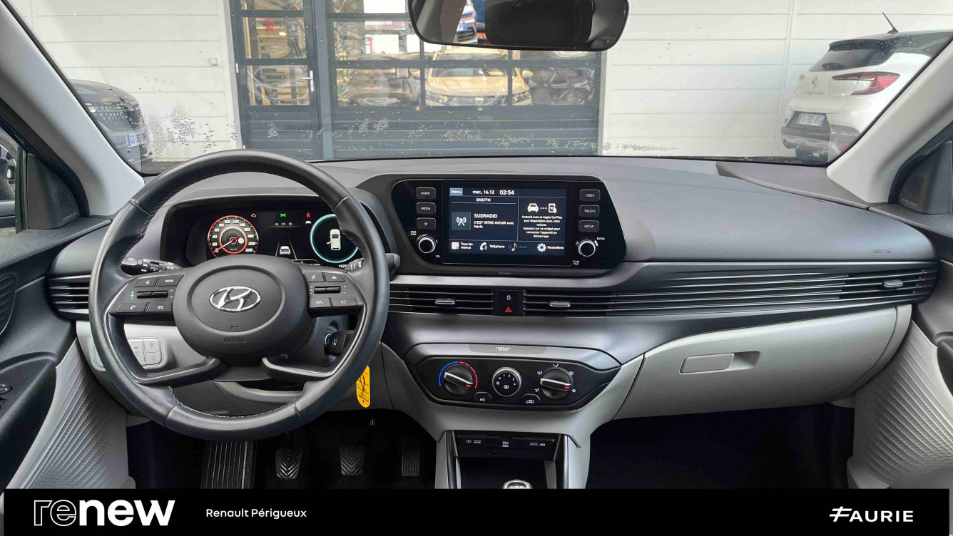 Acheter Hyundai i20 i20 1.2 84 Initia 5p occasion dans les concessions du Groupe Faurie
