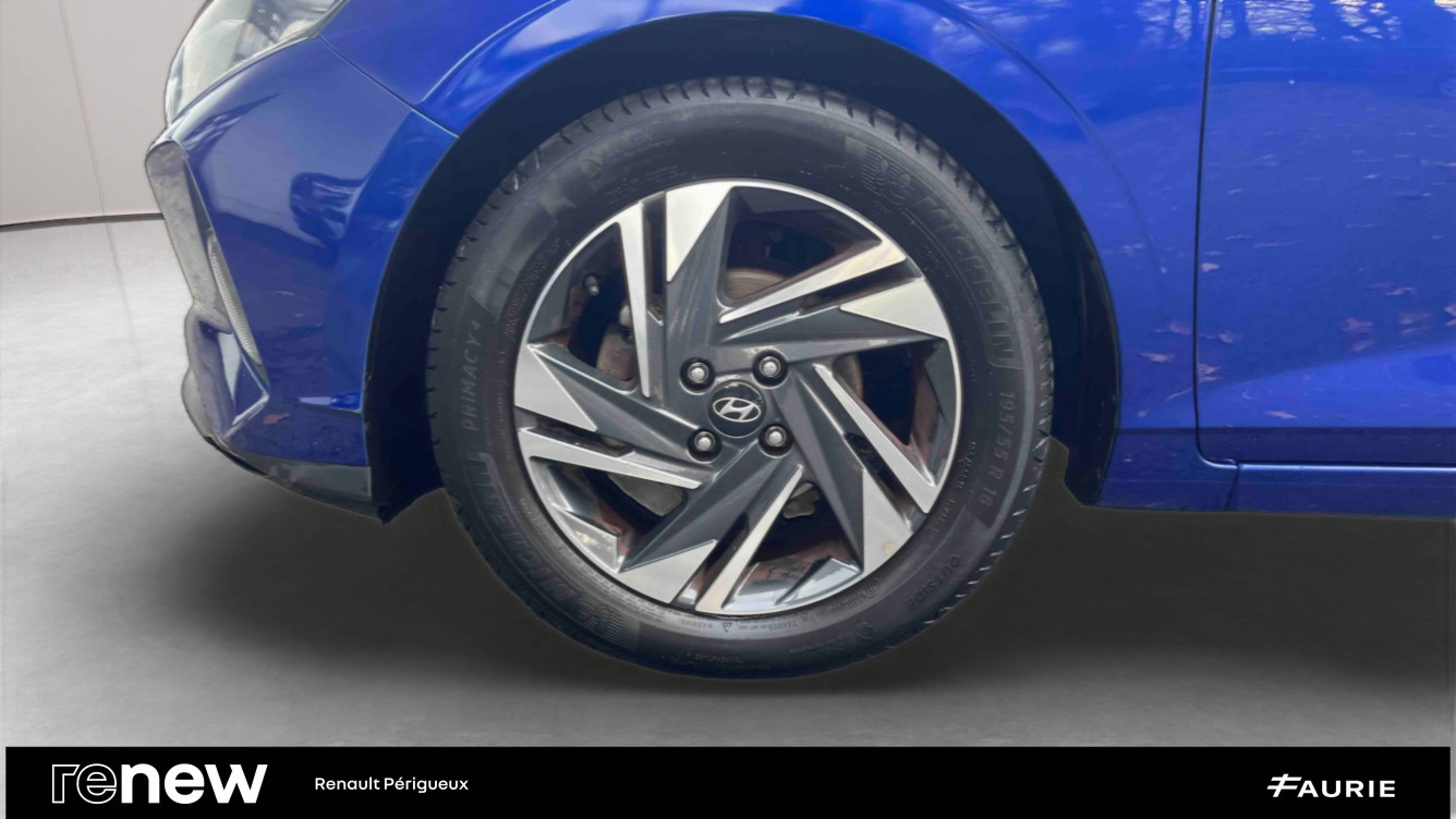 Acheter Hyundai i20 i20 1.2 84 Initia 5p occasion dans les concessions du Groupe Faurie