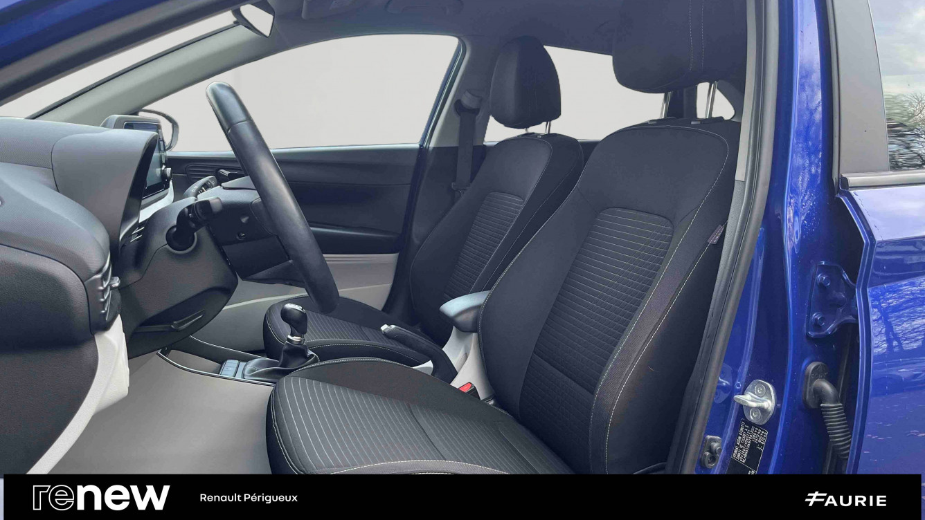 Acheter Hyundai i20 i20 1.2 84 Initia 5p occasion dans les concessions du Groupe Faurie