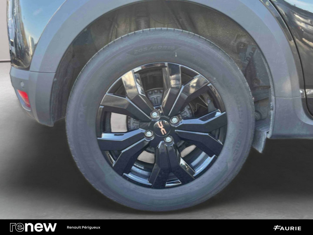 Acheter Dacia Sandero Sandero ECO-G 100 GSR2 Stepway Extreme + 5p occasion dans les concessions du Groupe Faurie