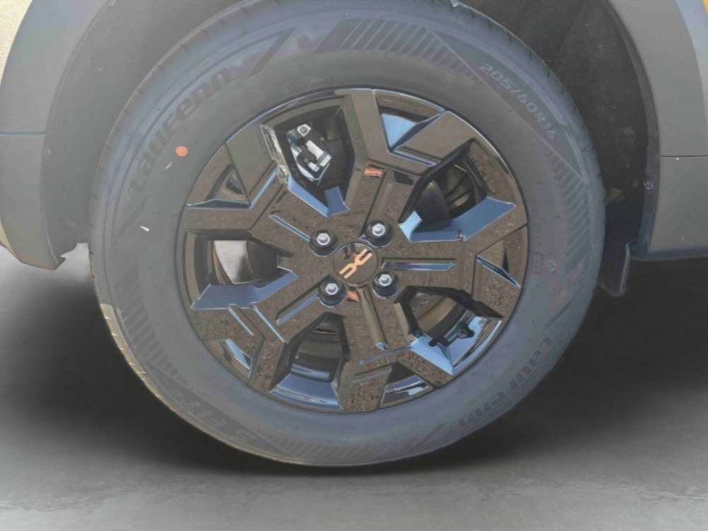 Acheter Dacia Sandero Sandero ECO-G 120 auto Stepway Extreme 5p neuf dans les concessions du Groupe Faurie