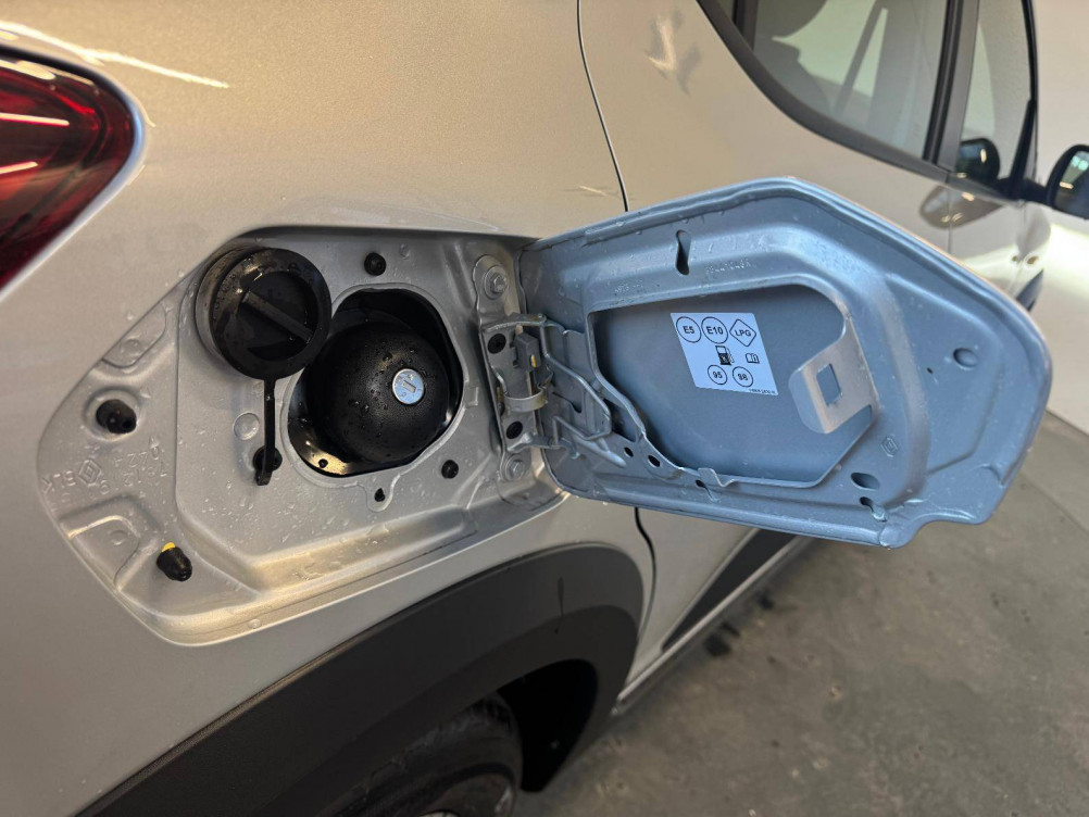 Acheter Dacia Sandero Sandero ECO-G 100 Stepway Expression 5p occasion dans les concessions du Groupe Faurie