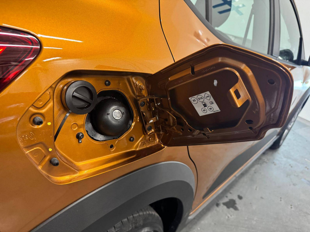 Acheter Dacia Sandero Sandero ECO-G 100 Stepway Essentiel 5p occasion dans les concessions du Groupe Faurie