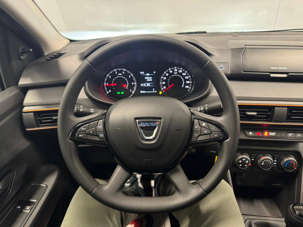 Acheter Dacia Sandero Sandero ECO-G 100 Stepway Essentiel 5p occasion dans les concessions du Groupe Faurie