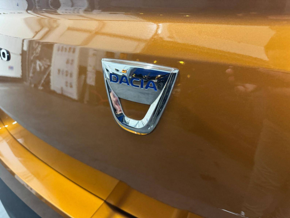 Acheter Dacia Sandero Sandero ECO-G 100 Stepway Essentiel 5p occasion dans les concessions du Groupe Faurie
