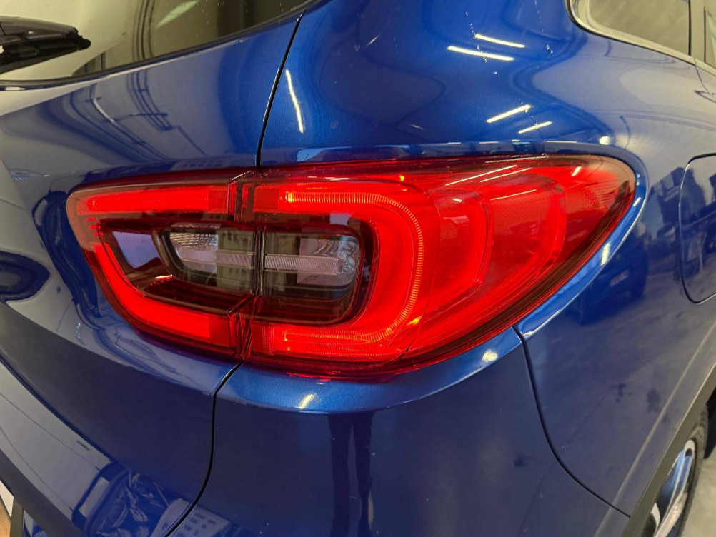Acheter Renault Kadjar Kadjar Blue dCi 115 Wave 5p occasion dans les concessions du Groupe Faurie
