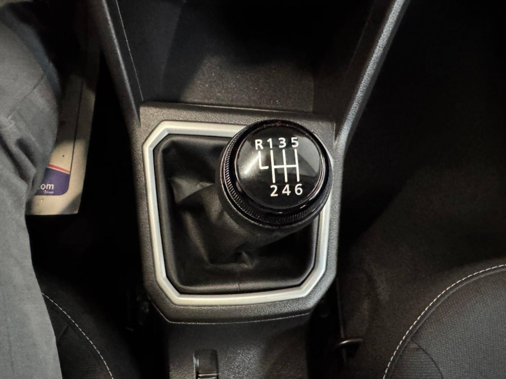 Acheter Dacia Sandero Sandero ECO-G 100 Stepway Expression 5p occasion dans les concessions du Groupe Faurie