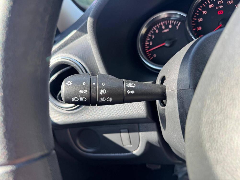 Acheter Dacia Sandero Sandero SCe 75 Urban Stepway 5p occasion dans les concessions du Groupe Faurie