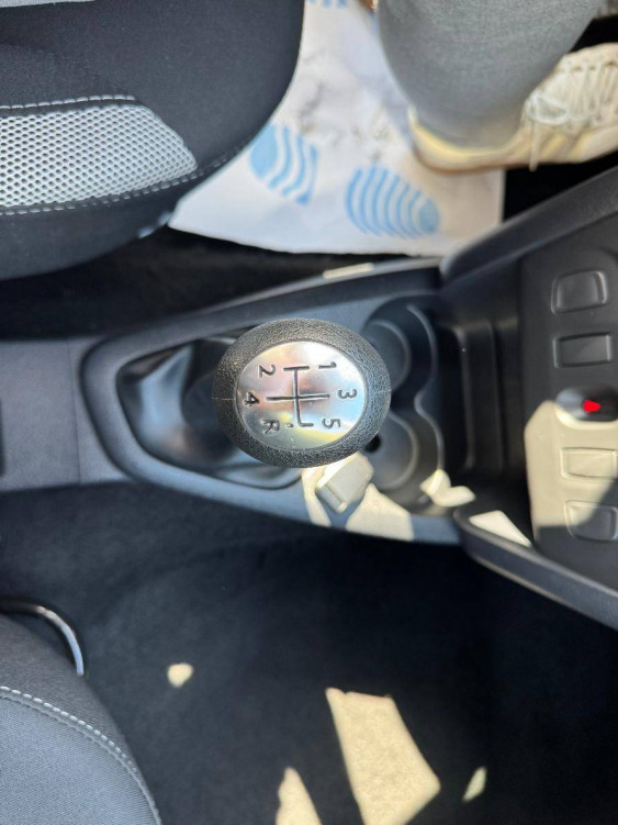 Acheter Dacia Sandero Sandero SCe 75 Urban Stepway 5p occasion dans les concessions du Groupe Faurie